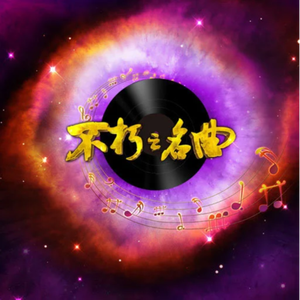 激情之双飞燕办公室
