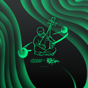 激情之双飞燕办公室
