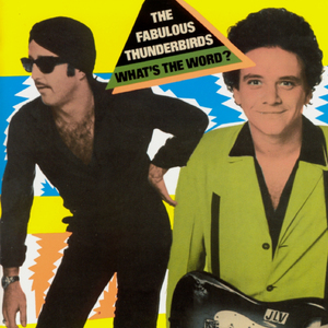 激情之双飞燕办公室
