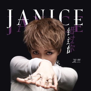 激情之双飞燕办公室
