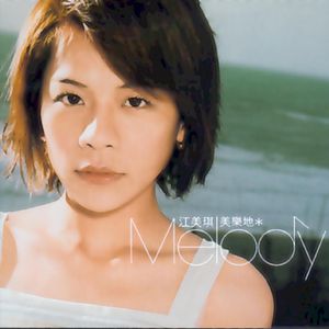 激情之双飞燕办公室
