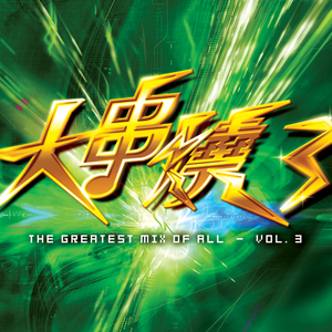 激情之双飞燕办公室
