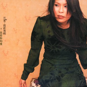 激情之双飞燕办公室
