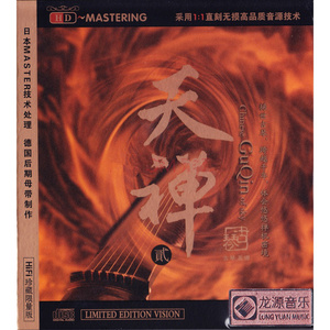 激情之双飞燕办公室
