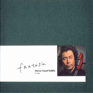 激情之双飞燕办公室
