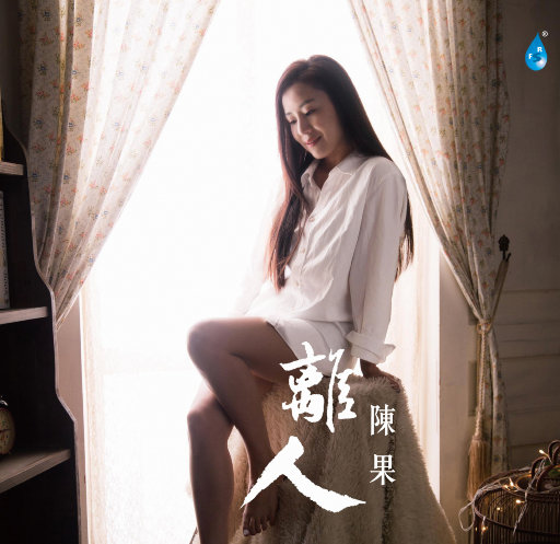 激情之双飞燕办公室
